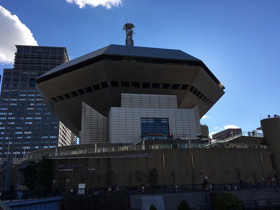Centro de Convenciones Minatomachi River Place